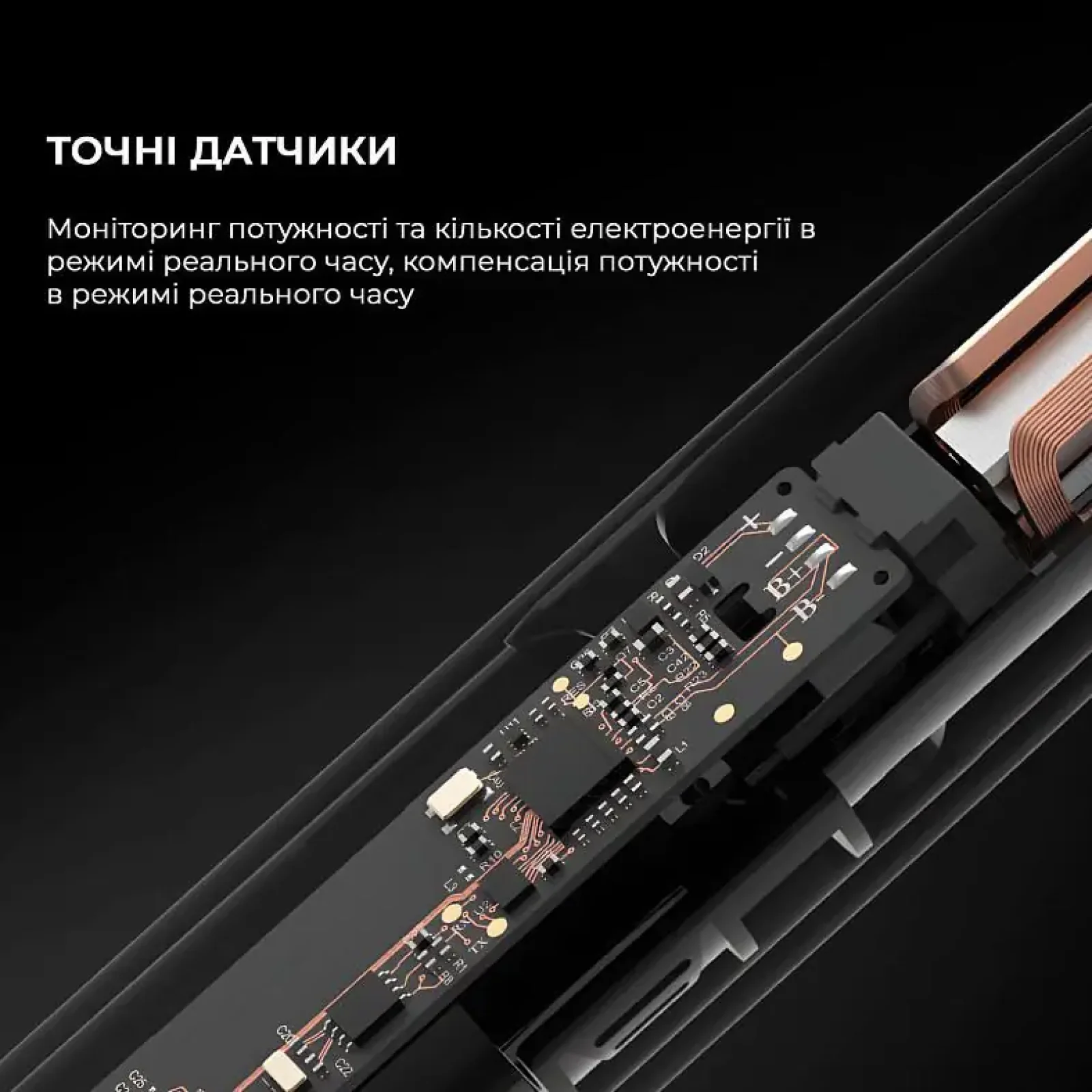 Електрична зубна щітка Oclean X Ultra Set Electric Toothbrush Green (6970810553505) UA