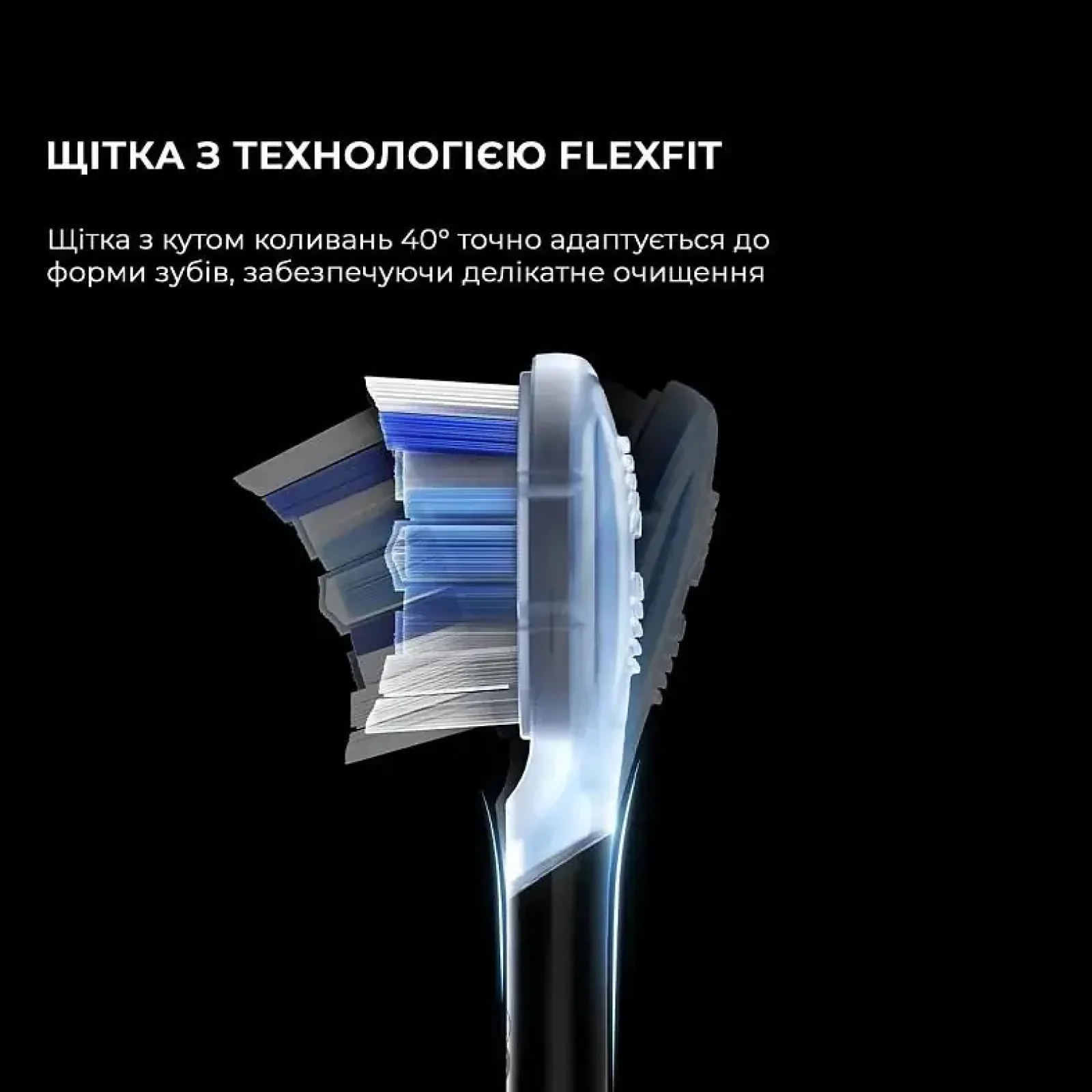 Електрична зубна щітка Oclean X Ultra 20 S Duo Set Green+Black (6970810557152) UA