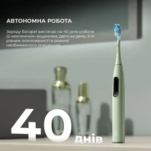 Електрична зубна щітка Oclean X Ultra Set Electric Toothbrush Green (6970810553505) UA
