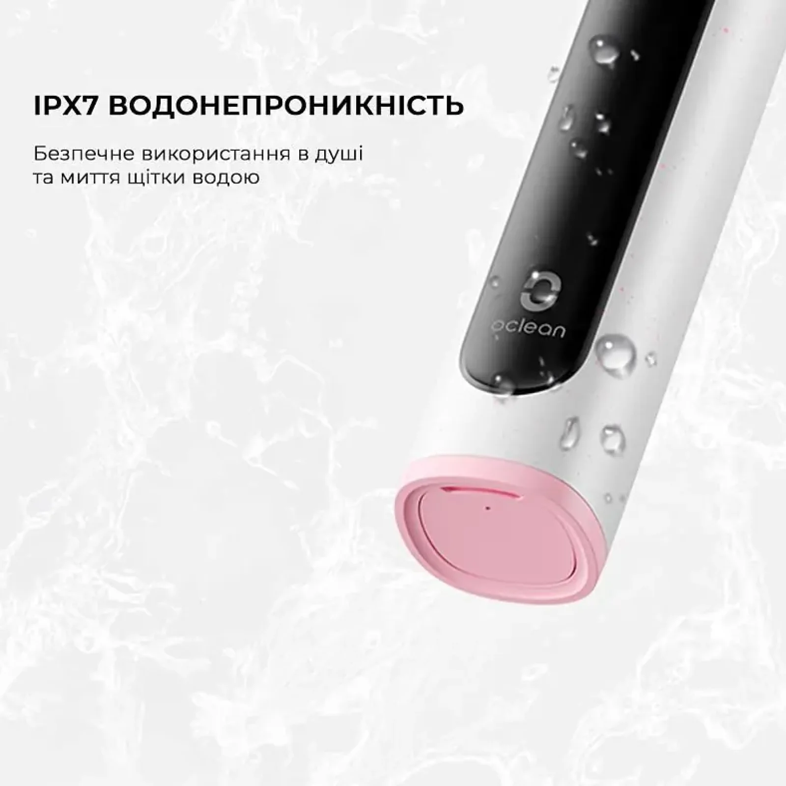 Електрична зубна щітка Oclean X Lite Grey (6970810555981) UA