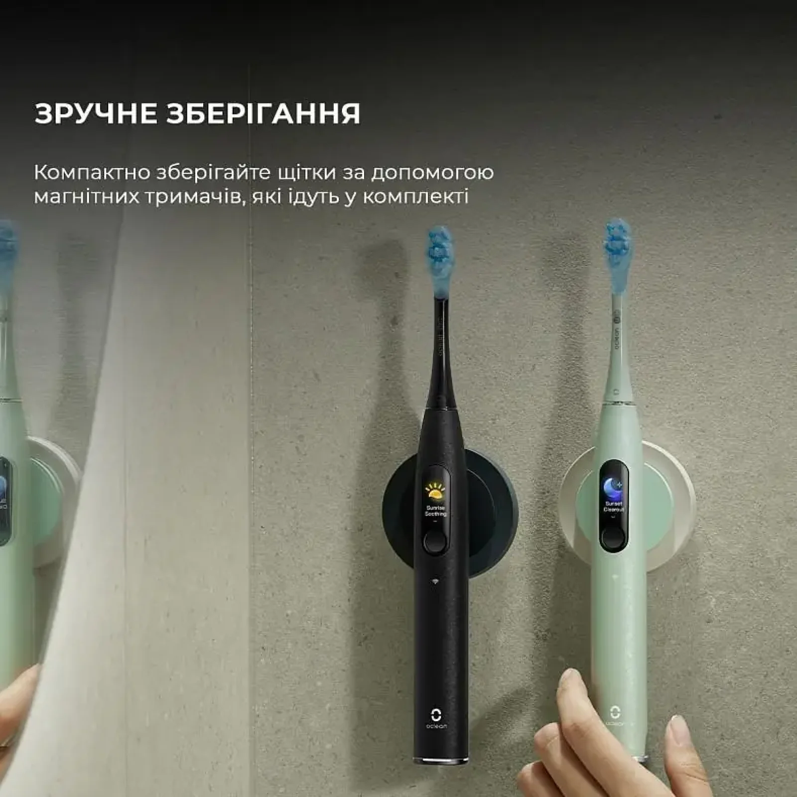 Електрична зубна щітка Oclean X Ultra 20 S Duo Set Green+Black (6970810557152) UA