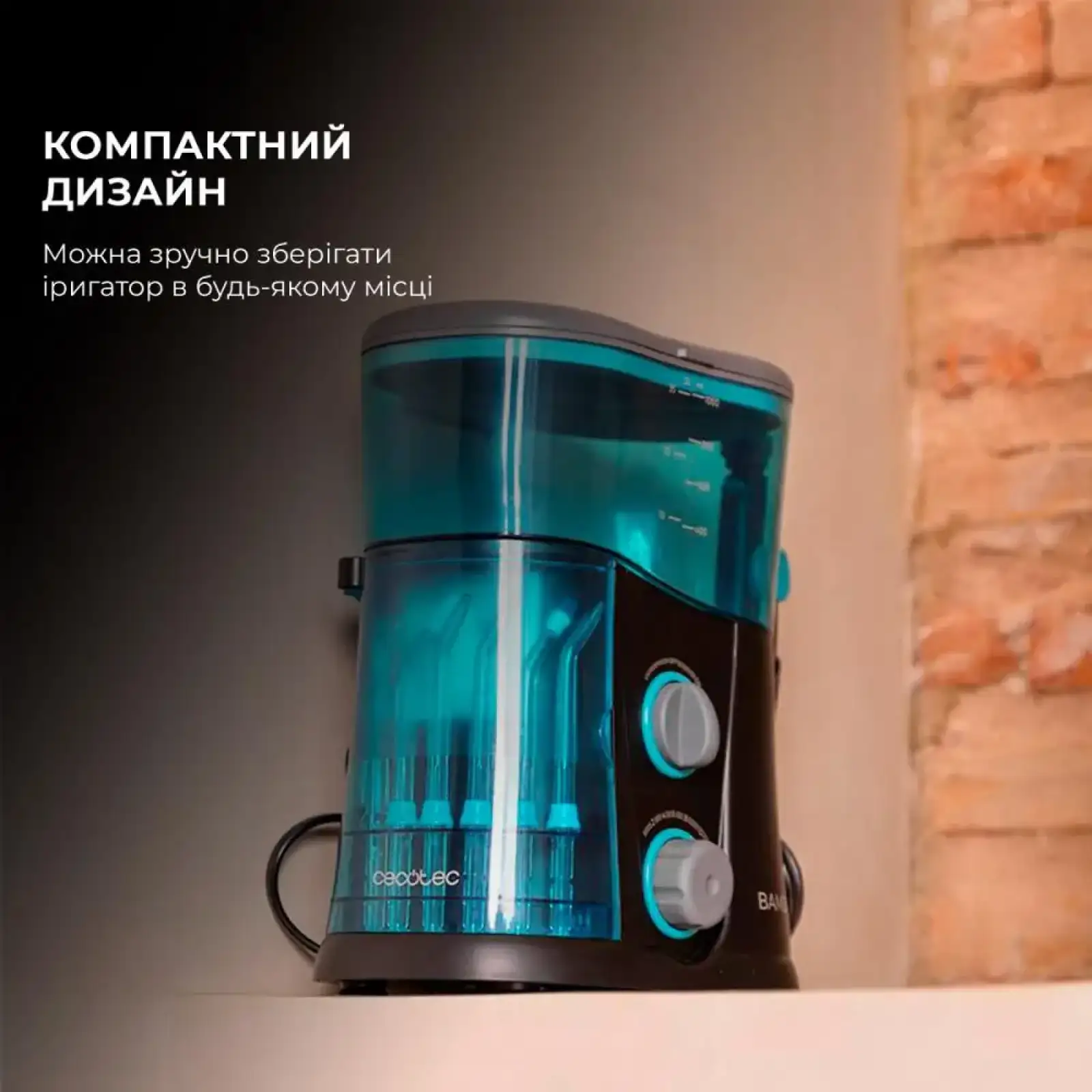 Іригатор CECOTEC ToothCare 1200 Jet Pro (CCTC-04315) UA