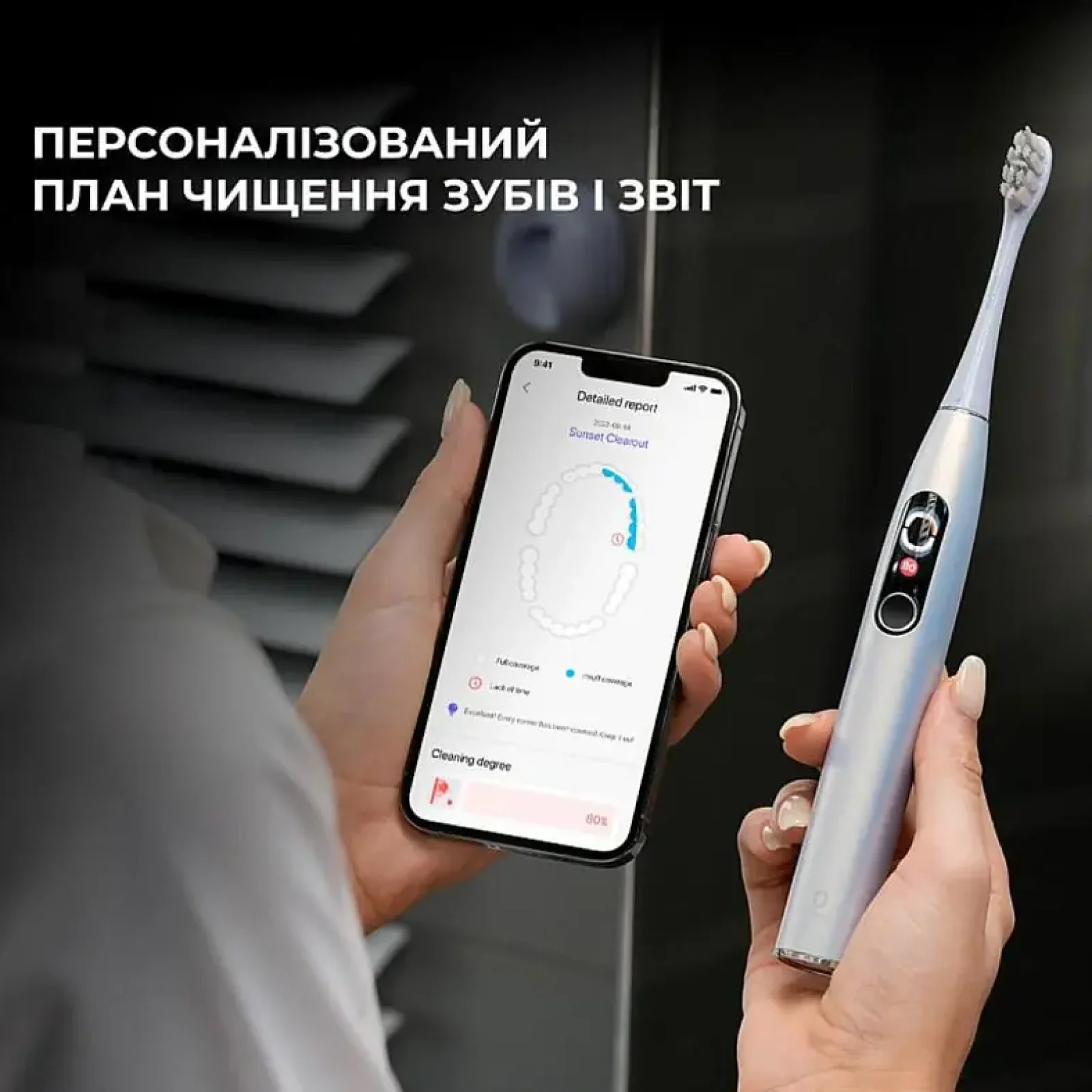 Електрична зубна щітка Oclean X Plus Pro Digital Silver (6970810556179) UA