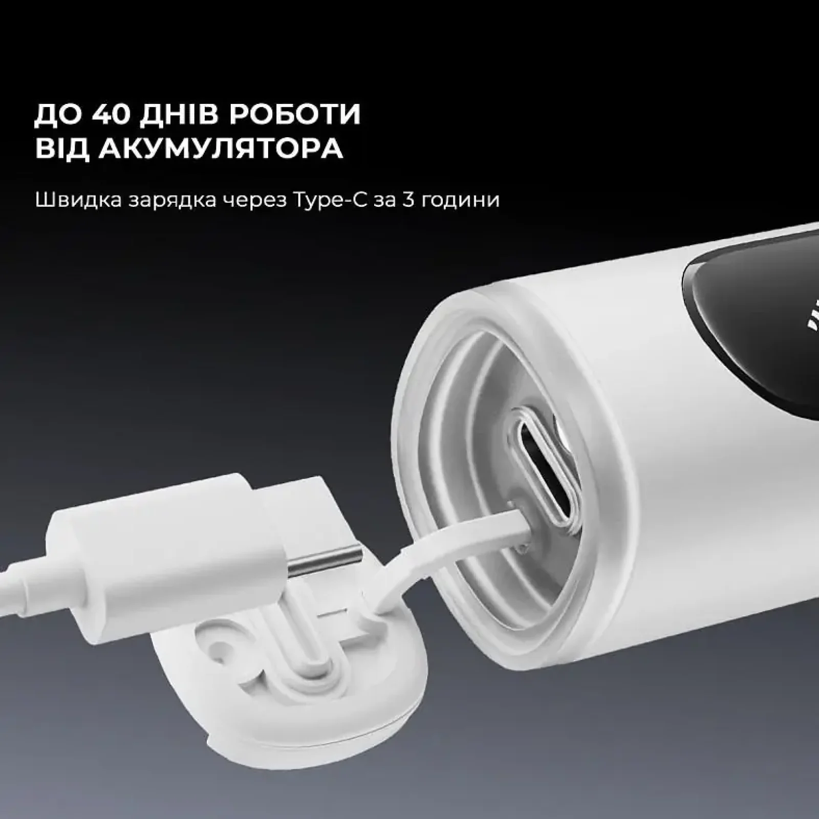 Електрична зубна щітка Oclean X Pro 20 Set Electric Toothbrush White (6970810556971) UA