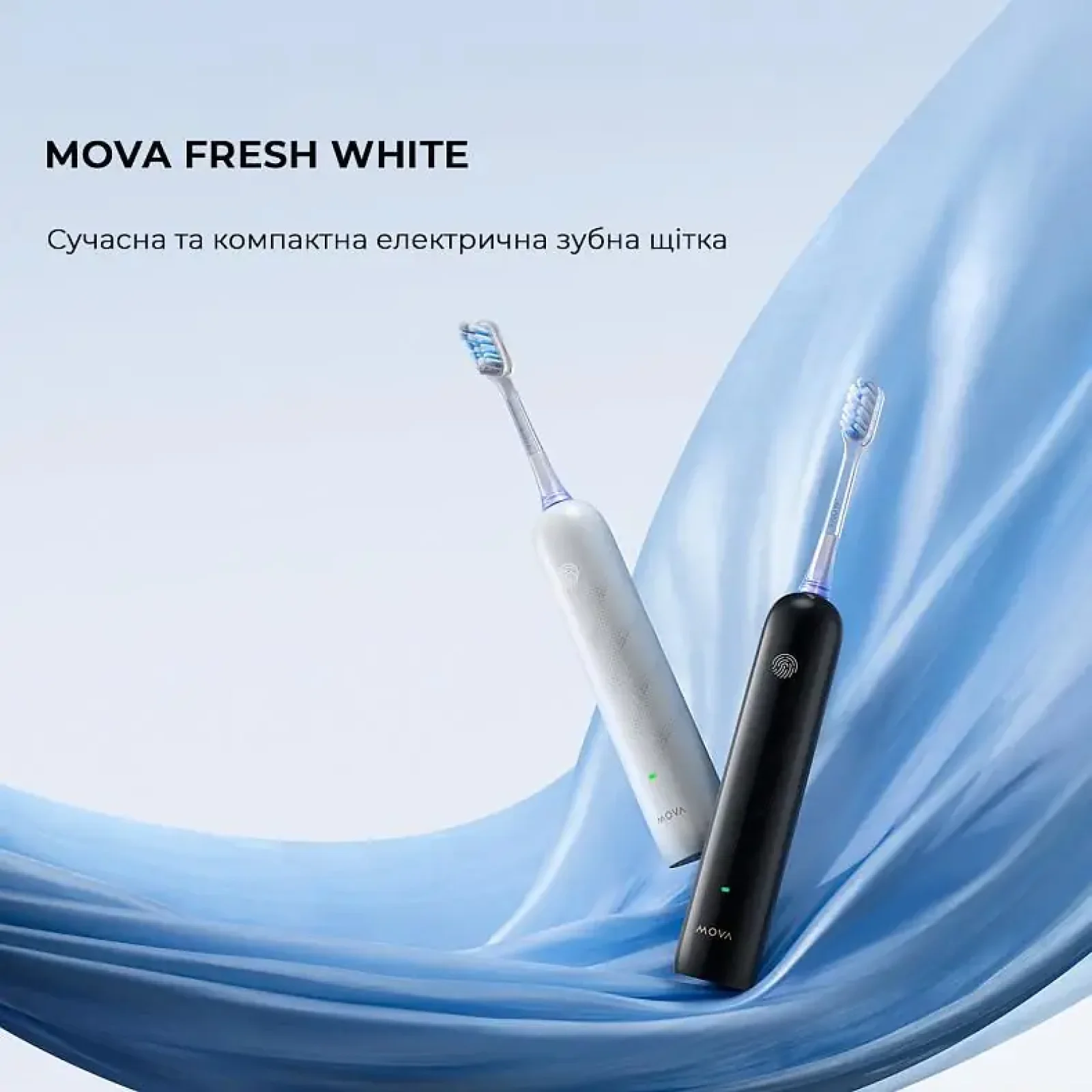 Електрична зубна щітка Mova Fresh Black (ATB13A-BK) UA