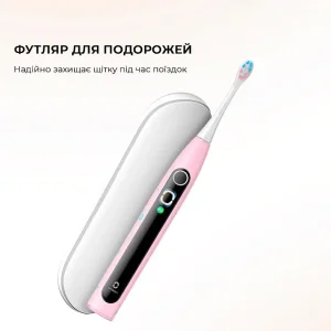 Електрична зубна щітка Oclean X Kids Set Electric Toothbrush Pink (6970810557220) UA