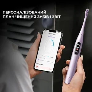 Електрична зубна щітка Oclean X Pro Digital Electric Toothbrush Purple (6970810553475) UA