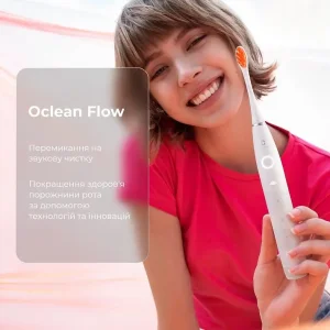 Електрична зубна щітка Oclean Flow S Sonic Electric Toothbrush - White (6970810552959) UA