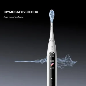 Електрична зубна щітка Oclean X Pro 20 Electric Toothbrush White (6970810556957) UA