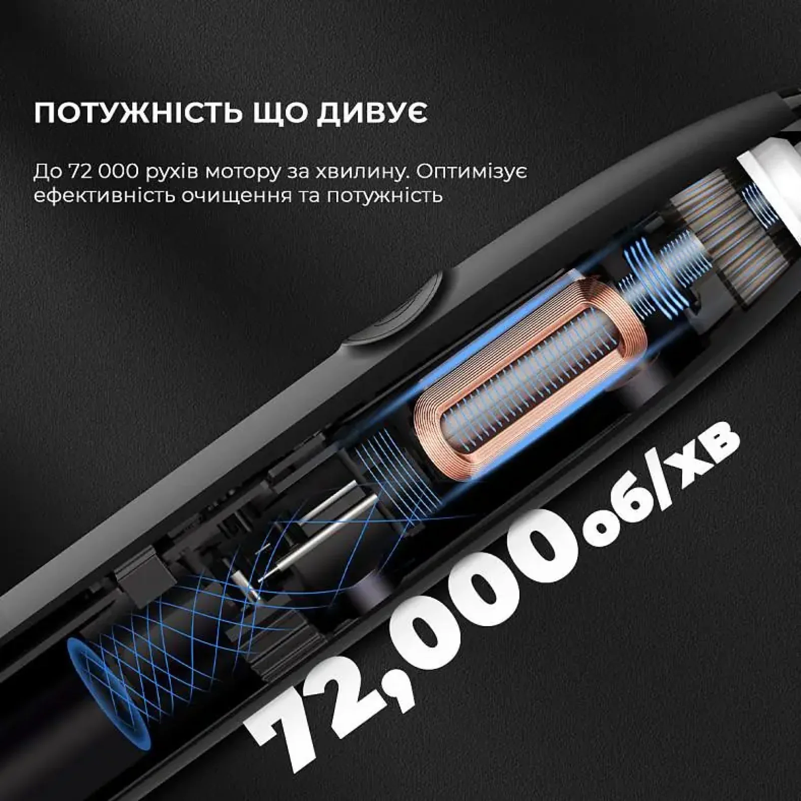 Електрична зубна щітка Oclean Endurance Eco Electric Toothbrush Black (6970810553321) UA