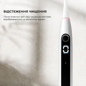 Електрична зубна щітка Oclean X Lite Grey (6970810555981) UA
