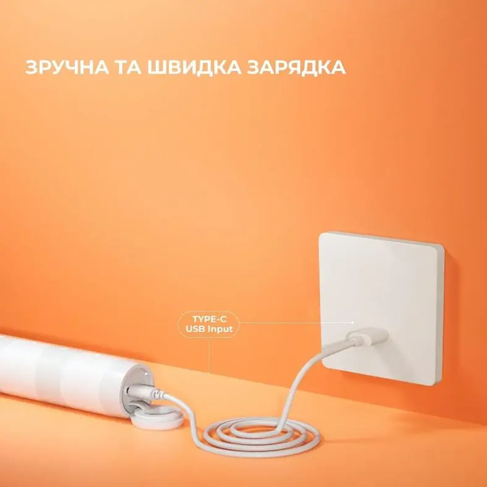 Електрична зубна щітка Oclean Flow S Sonic Electric Toothbrush - White (6970810552959) UA