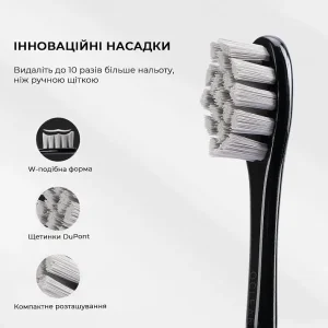 Електрична зубна щітка Oclean Endurance Eco Electric Toothbrush Black (6970810553321) UA