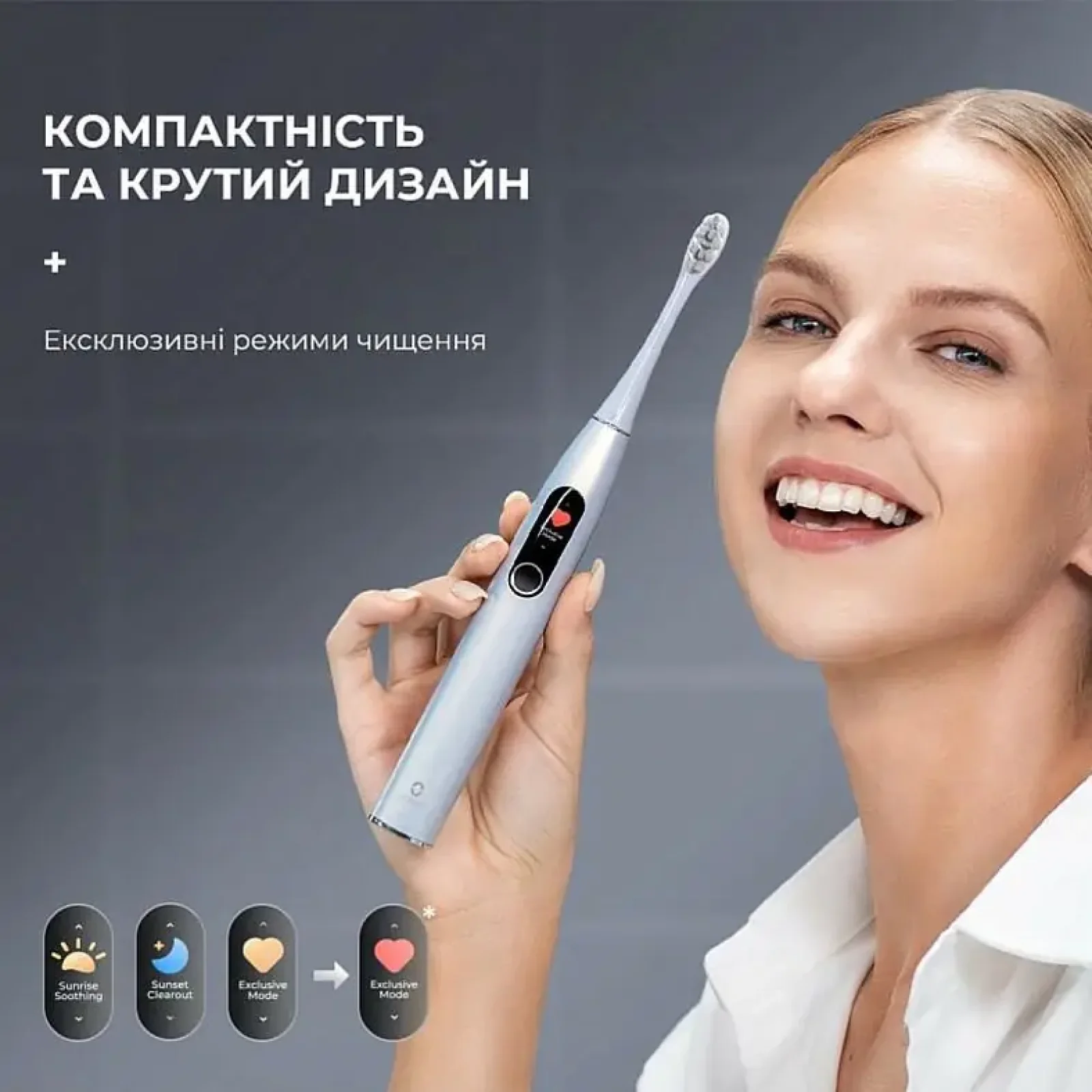 Електрична зубна щітка Oclean X Plus Pro Digital Silver (6970810556179) UA