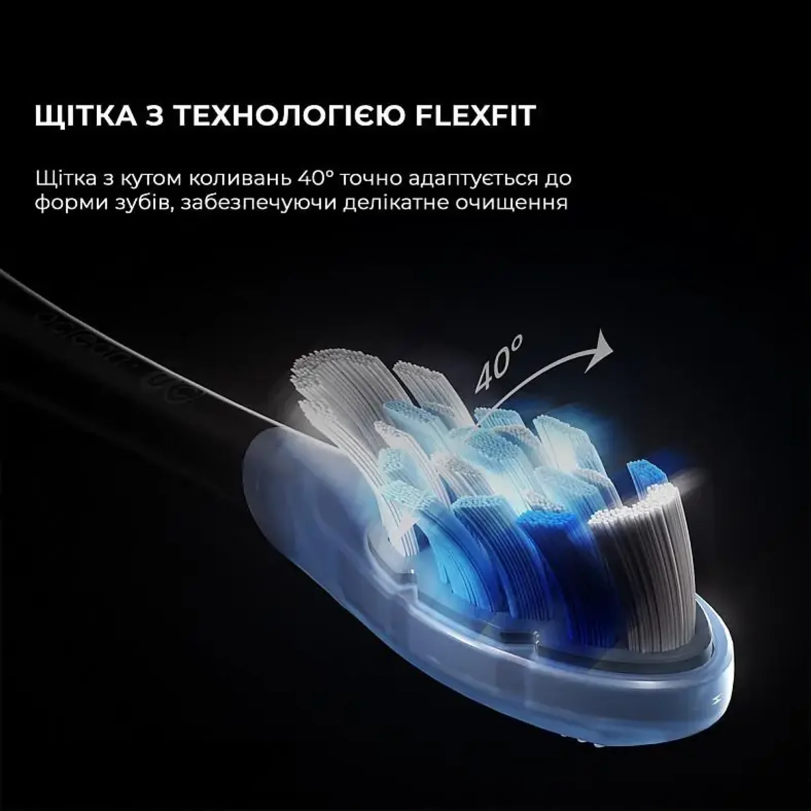 Електрична зубна щітка Oclean X Ultra 20 Electric Toothbrush Black (6970810557121) UA