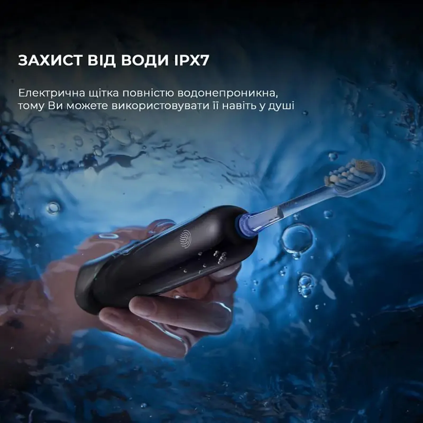 Електрична зубна щітка Mova Fresh Black (ATB13A-BK) UA