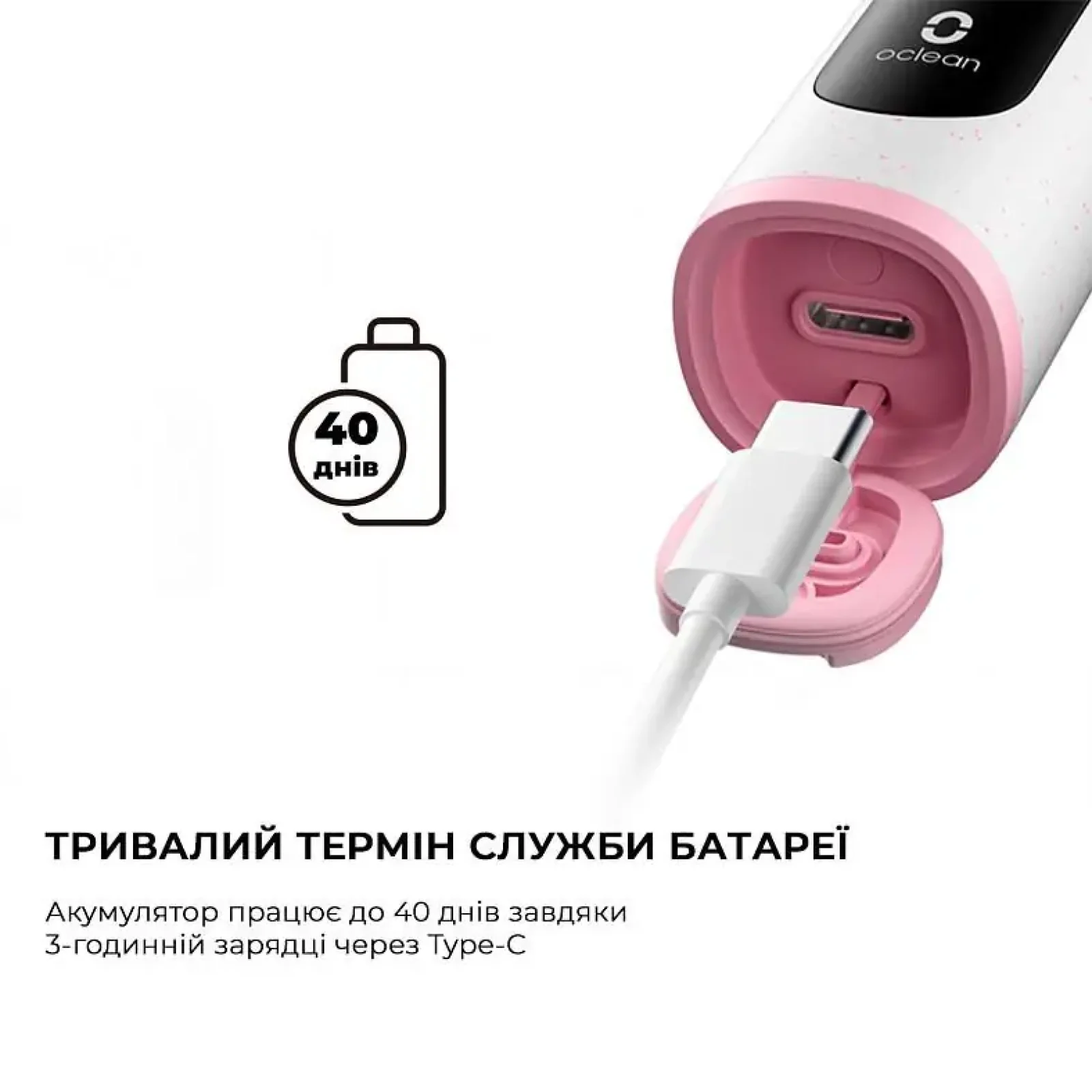 Електрична зубна щітка Oclean X Lite Grey (6970810555981) UA
