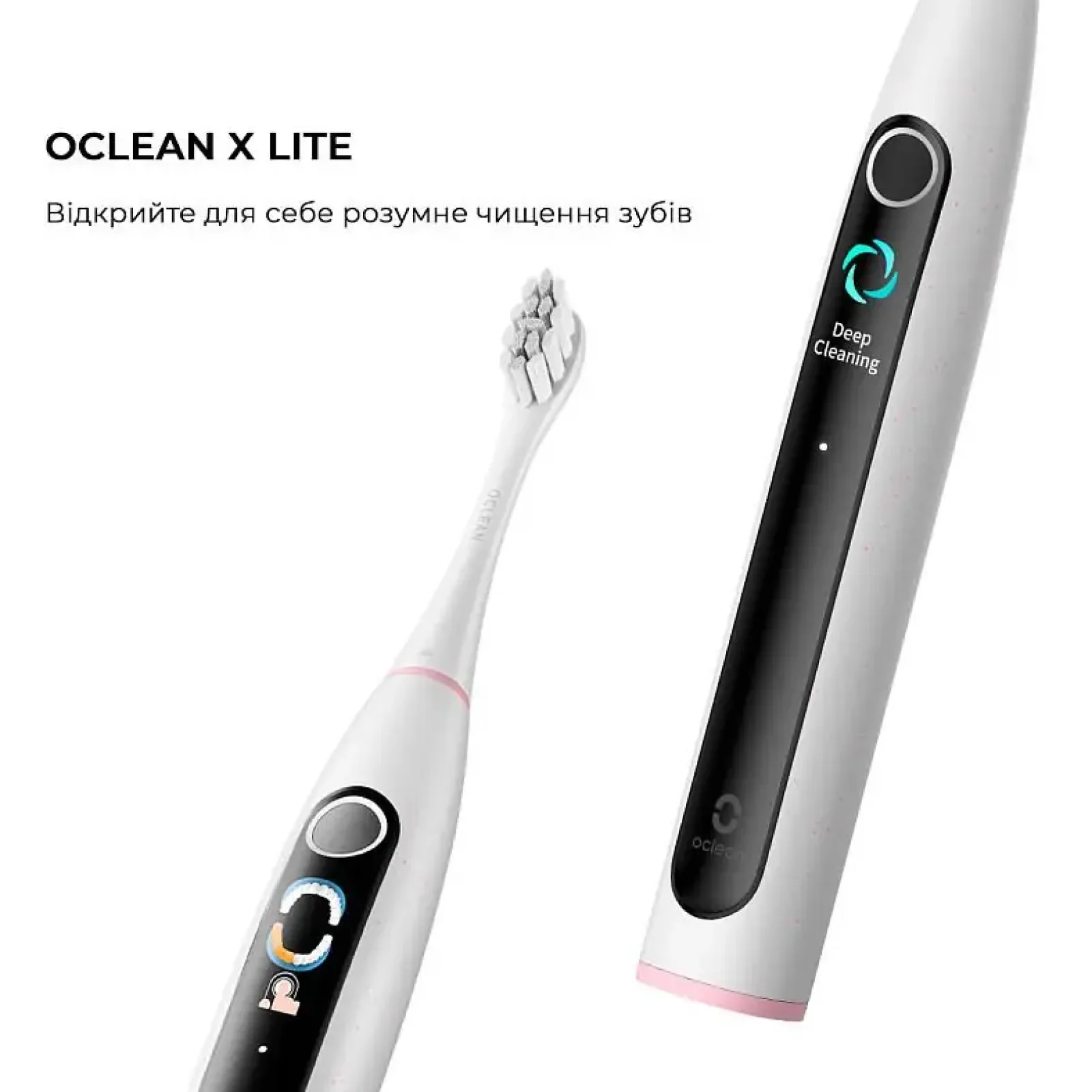 Електрична зубна щітка Oclean X Lite Grey (6970810555981) UA