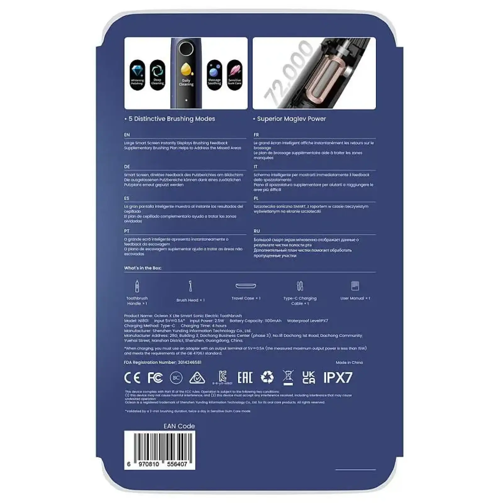 Електрична зубна щітка Oclean X Lite Set Blue (6970810556407) UA