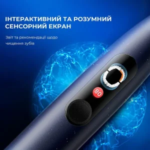 Електрична зубна щітка Oclean X Pro Digital Dark Electric Toothbrush Blue (6970810553482) UA