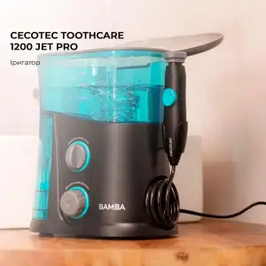 Іригатор CECOTEC ToothCare 1200 Jet Pro (CCTC-04315) UA