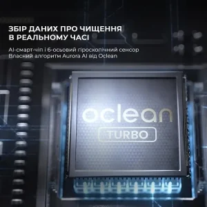 Електрична зубна щітка Oclean X Pro 20 Set Electric Toothbrush Black (6970810556964) UA