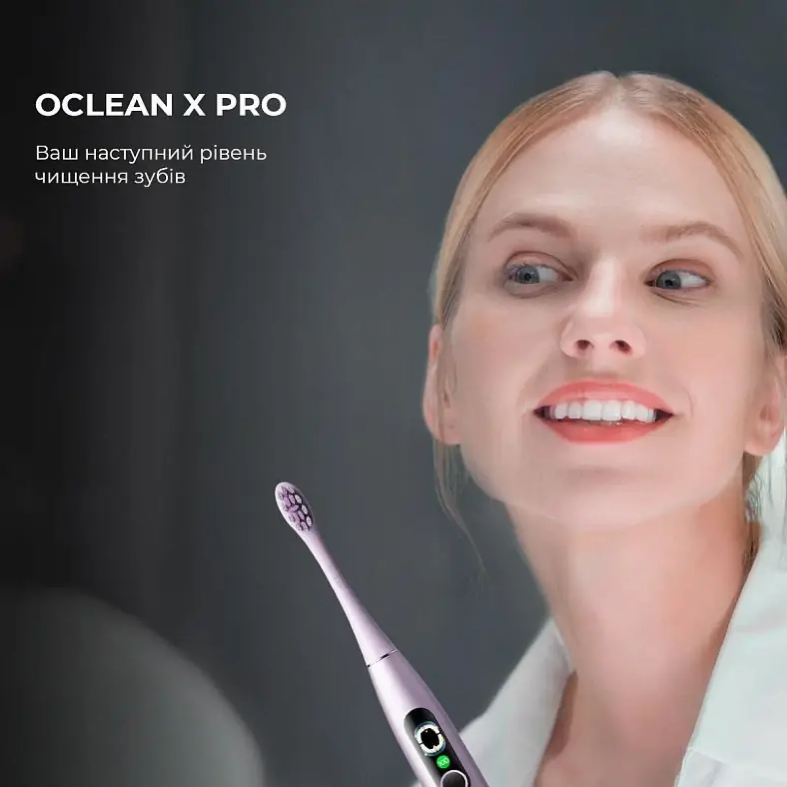 Електрична зубна щітка Oclean X Pro Digital Electric Toothbrush Purple (6970810553475) UA
