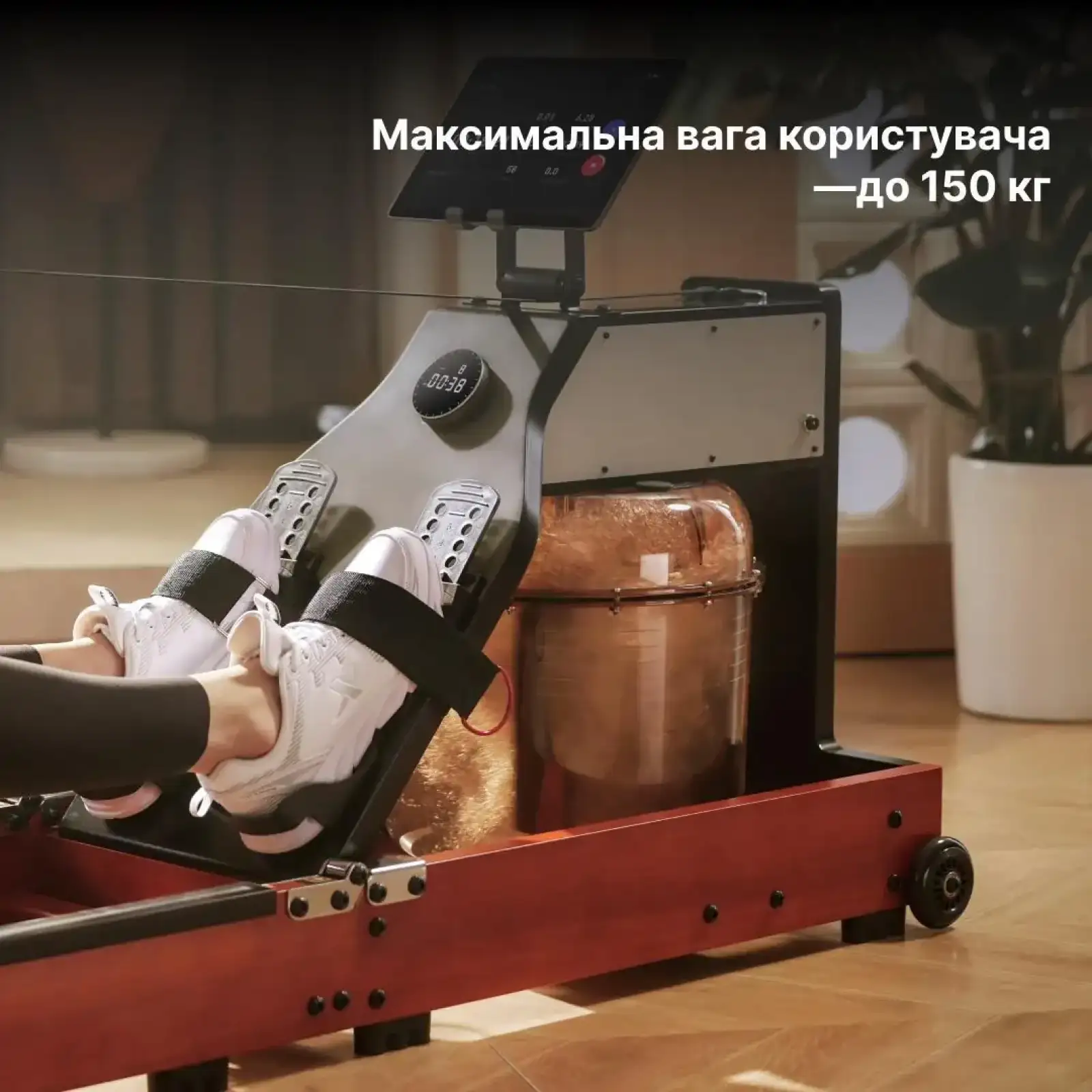 Водний гребний тренажер потрійного складання KINGSMITH WM10 PRO червоний дуб (CJWM10 PRO RED OAK) UA