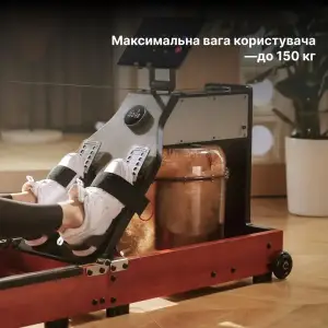 Водний гребний тренажер потрійного складання KINGSMITH WM10 PRO червоний дуб (CJWM10 PRO RED OAK) UA