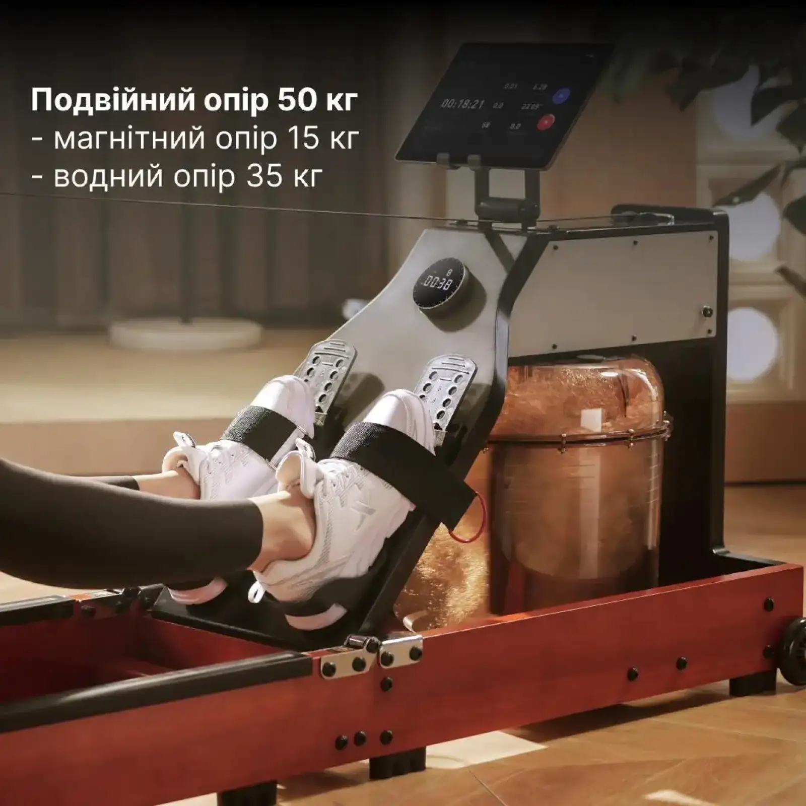 Водний гребний тренажер потрійного складання KINGSMITH WM10 PRO чорний горіх (CJWM10 PRO WALNUT WOOD) UA