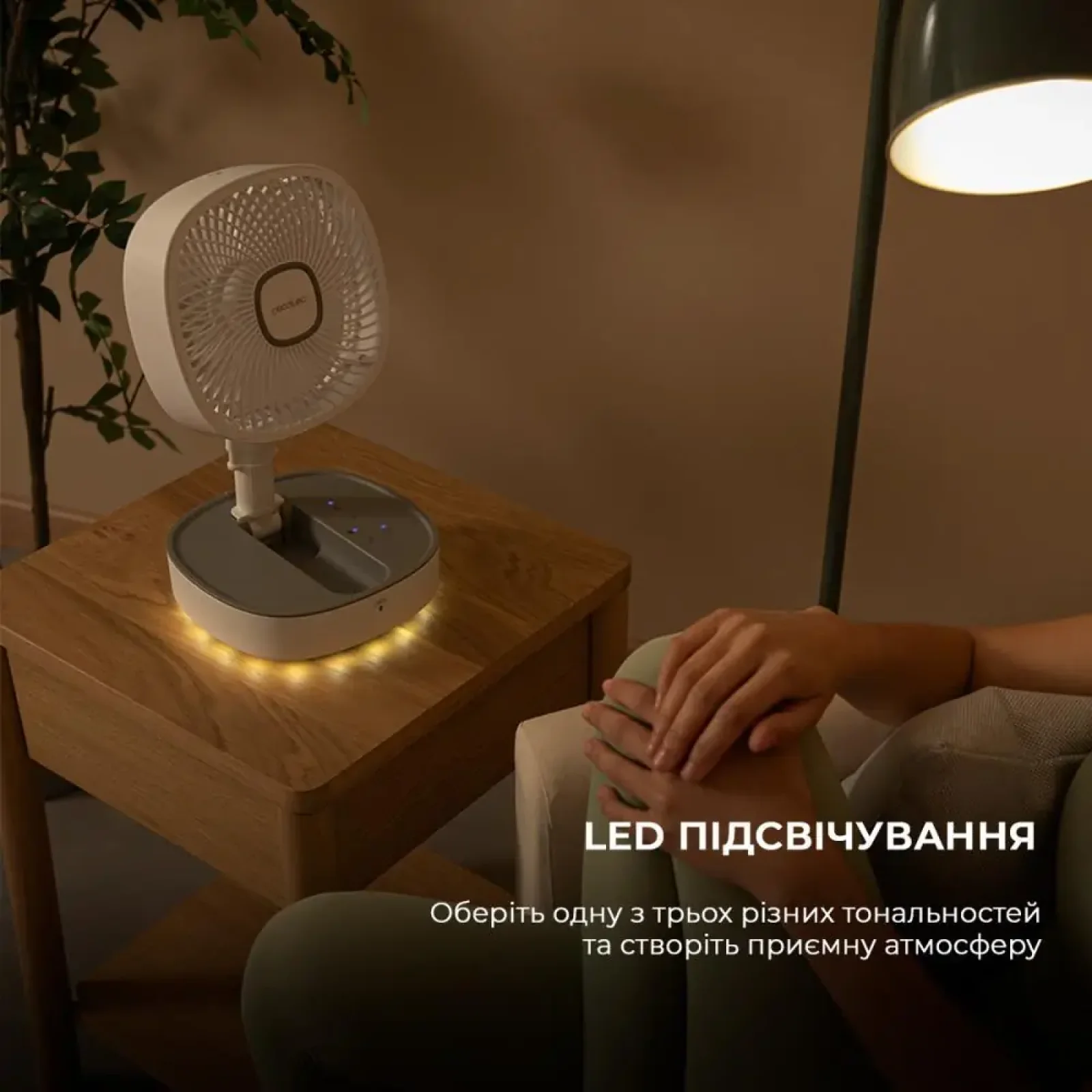 Портативний вентилятор CECOTEC Telescopic fan EnergySilence 1000 FoldAir Portable (CCTC-08361) UA