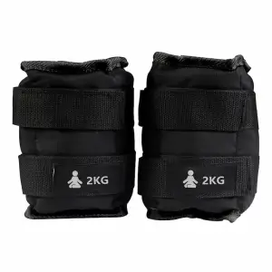 Обважнювачі для щиколотки/зап'ястя 2 кг AKWW2X2BK FITPADDY UA