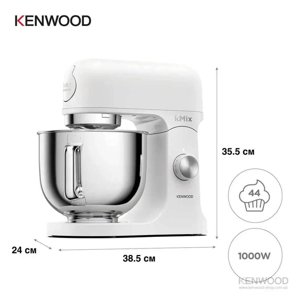 Кухонна машина Kenwood KMX 751 AWH (0W20011523) UA