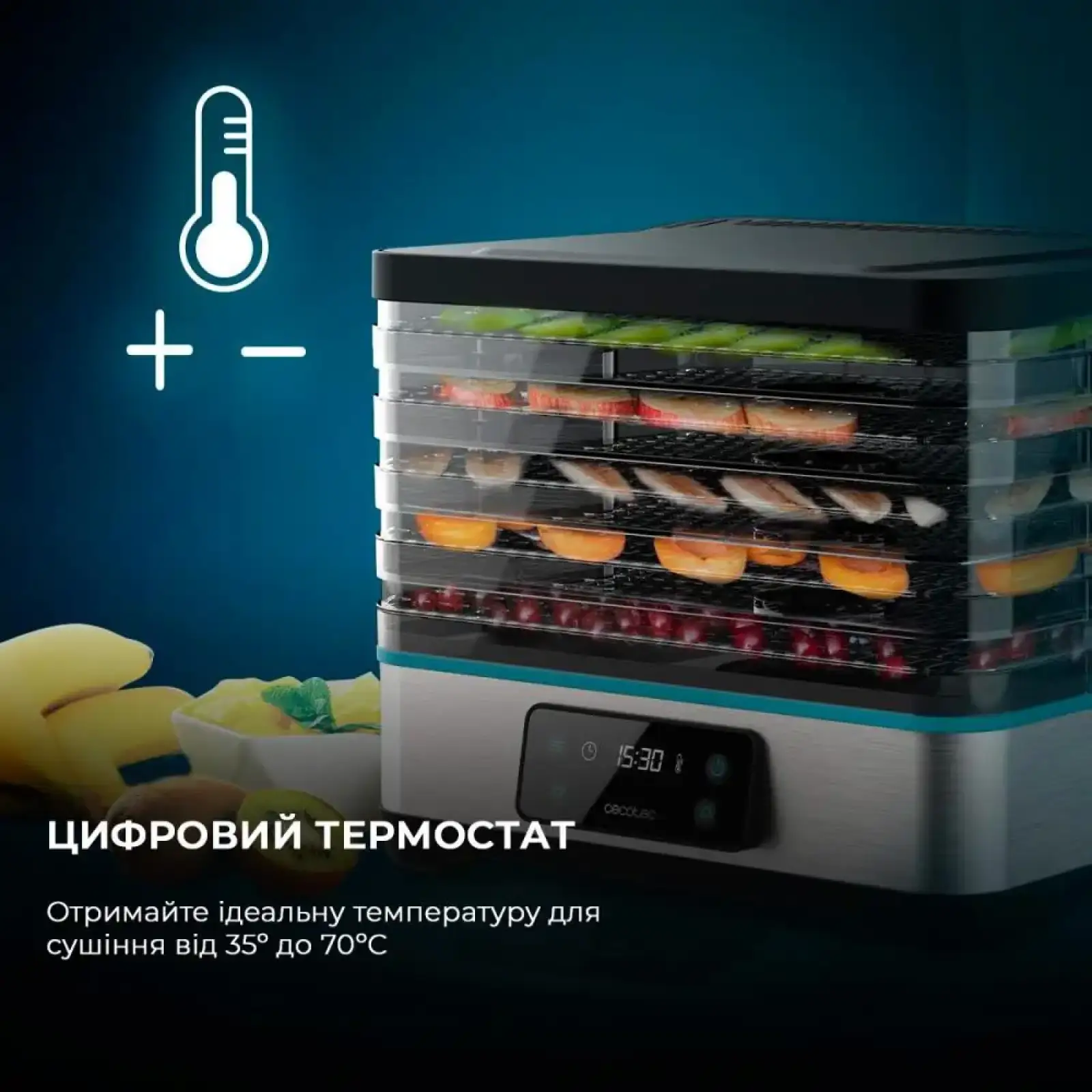 Сушарка для для овочів і фруктів CECOTEC VitaDry Pro (CCTC-04949) UA