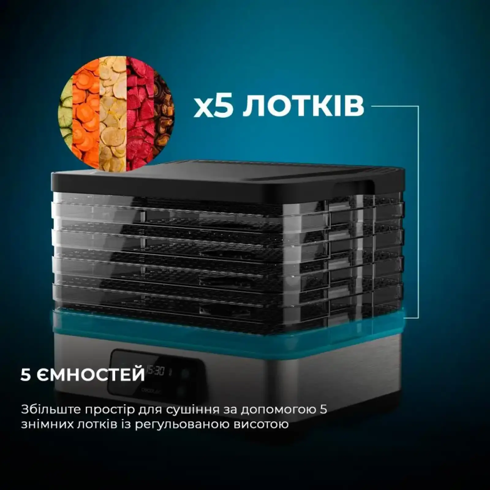 Сушарка для для овочів і фруктів CECOTEC VitaDry Pro (CCTC-04949) UA