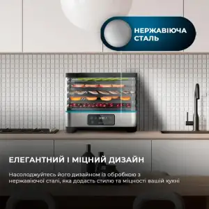 Сушарка для для овочів і фруктів CECOTEC VitaDry Pro (CCTC-04949) UA
