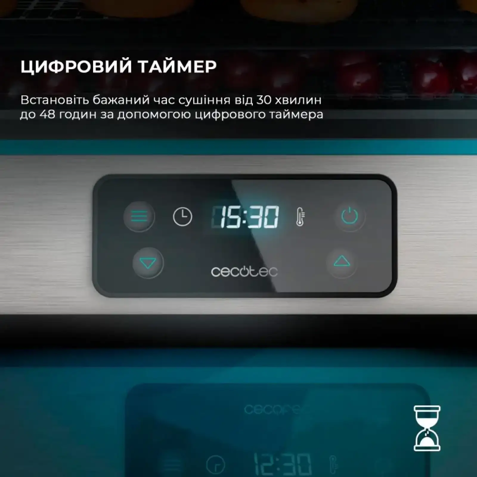 Сушарка для для овочів і фруктів CECOTEC VitaDry Pro (CCTC-04949) UA