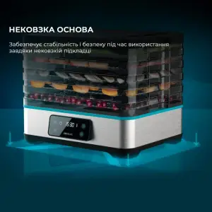 Сушарка для для овочів і фруктів CECOTEC VitaDry Pro (CCTC-04949) UA