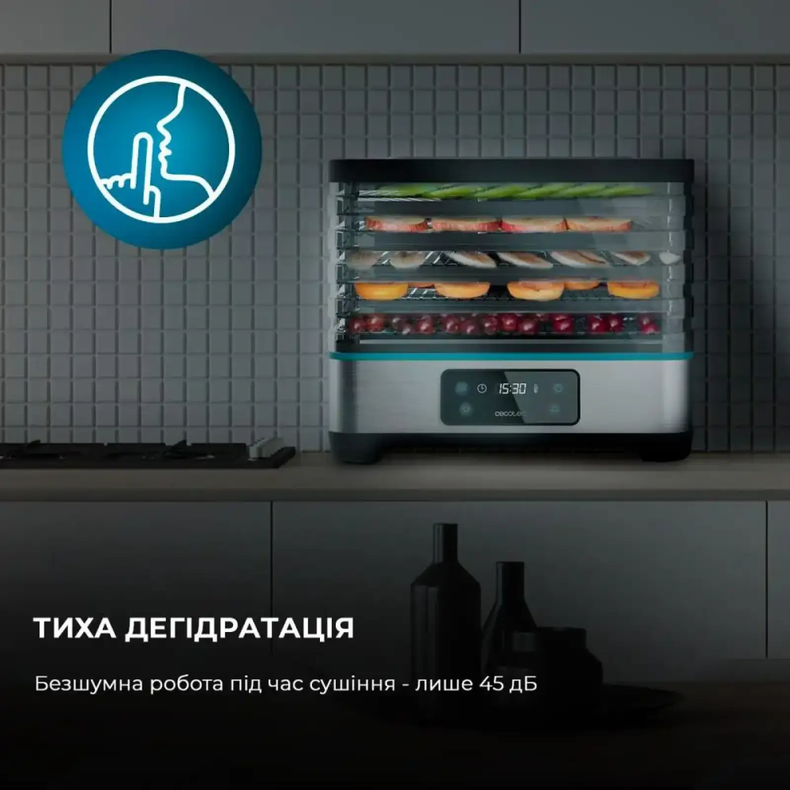 Сушарка для для овочів і фруктів CECOTEC VitaDry Pro (CCTC-04949) UA