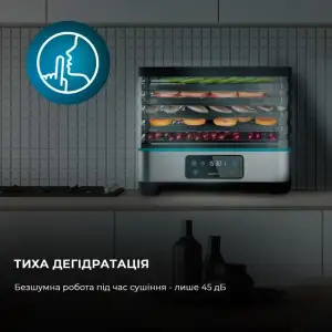 Сушарка для для овочів і фруктів CECOTEC VitaDry Pro (CCTC-04949) UA