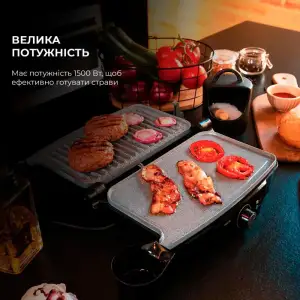 Гриль CECOTEC Rock’nGrill 1500 Stone Ceramic Mix&Grill (CCTC-03194) UA
