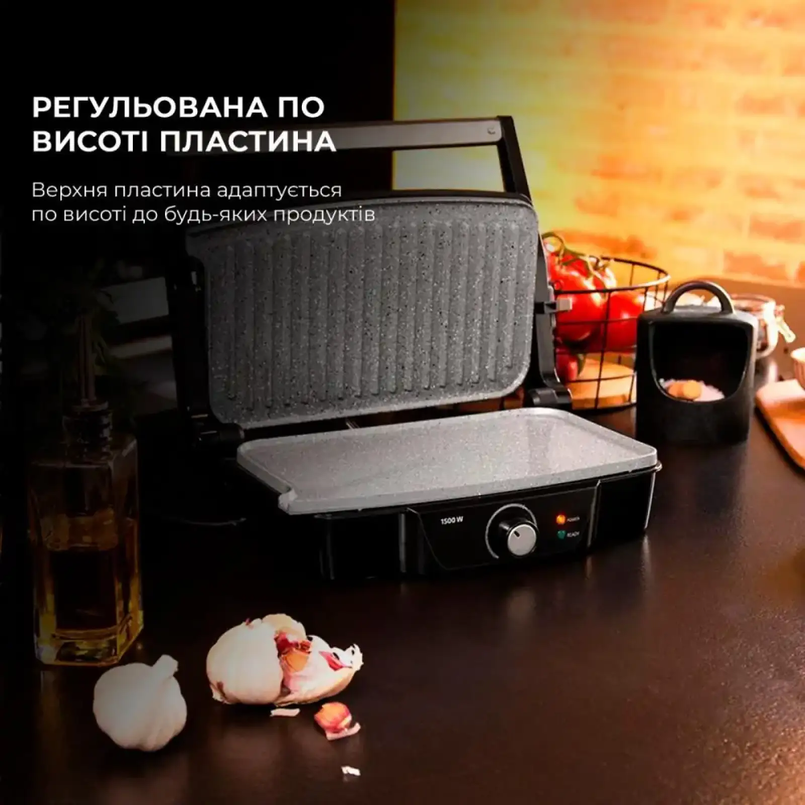 Гриль CECOTEC Rock’nGrill 1500 Stone Ceramic Mix&Grill (CCTC-03194) UA
