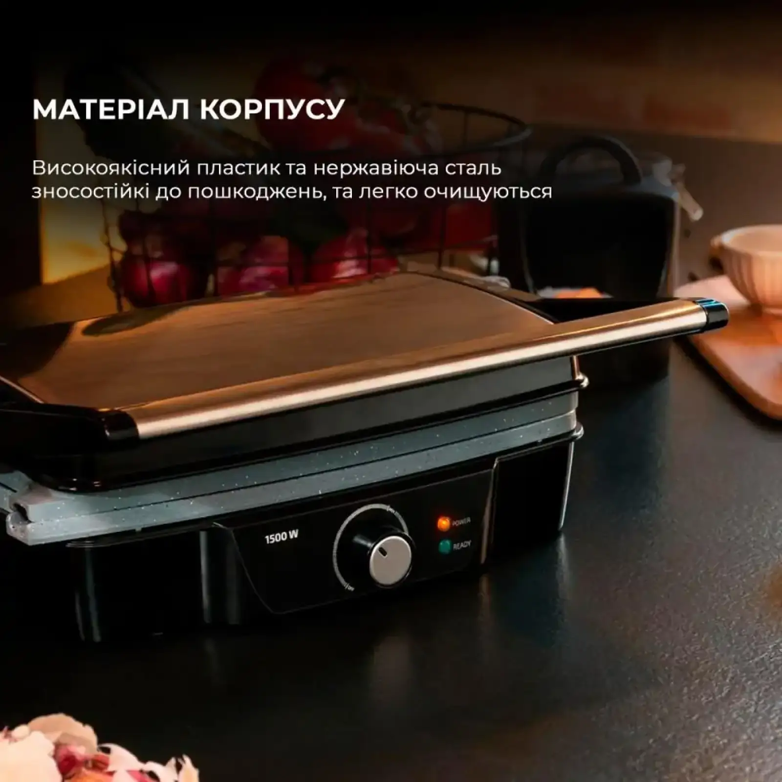 Гриль CECOTEC Rock’nGrill 1500 Stone Ceramic Mix&Grill (CCTC-03194) UA