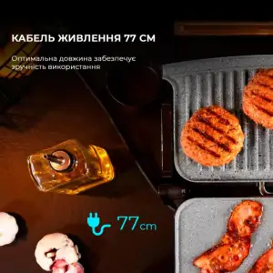 Гриль CECOTEC Rock’nGrill 1500 Stone Ceramic Mix&Grill (CCTC-03194) UA