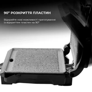 Електрогриль ROCK'NGRILL 1000W CCTC-03023 CECOTEC UA