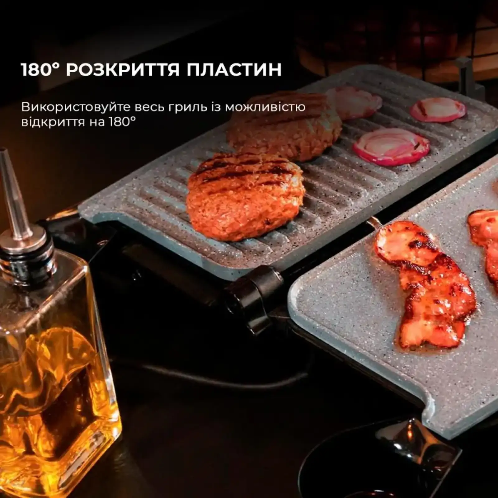 Гриль CECOTEC Rock’nGrill 1500 Stone Ceramic Mix&Grill (CCTC-03194) UA