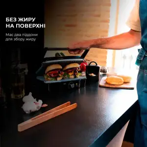 Гриль CECOTEC Rock’nGrill 1500 Stone Ceramic Mix&Grill (CCTC-03194) UA