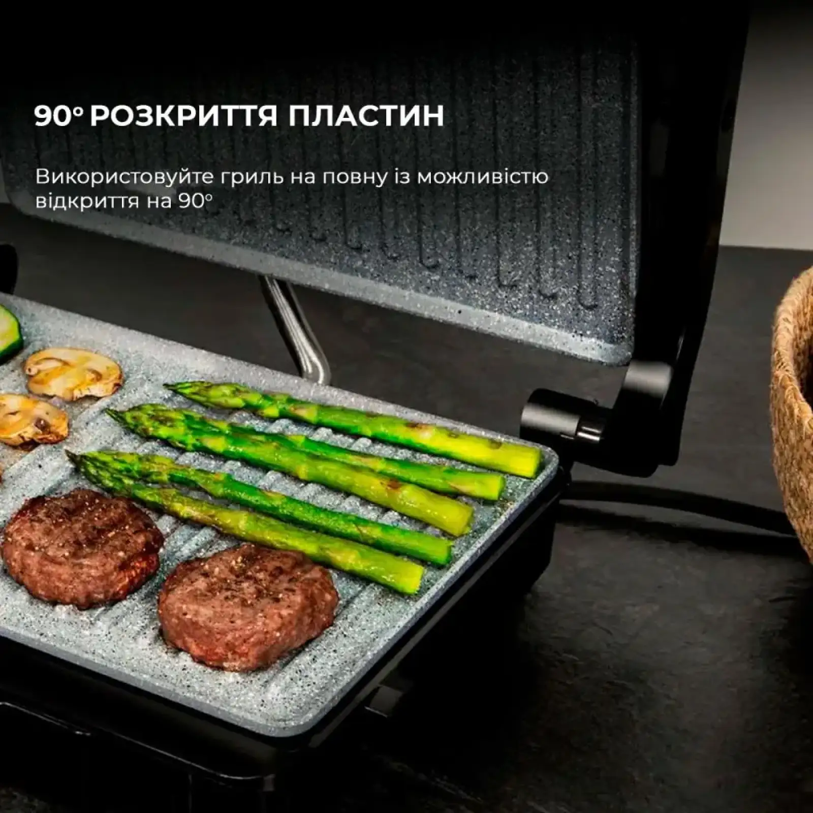 Гриль електричний CECOTEC Rock’nGrill 1500 Rapid (CCTC-03065) UA