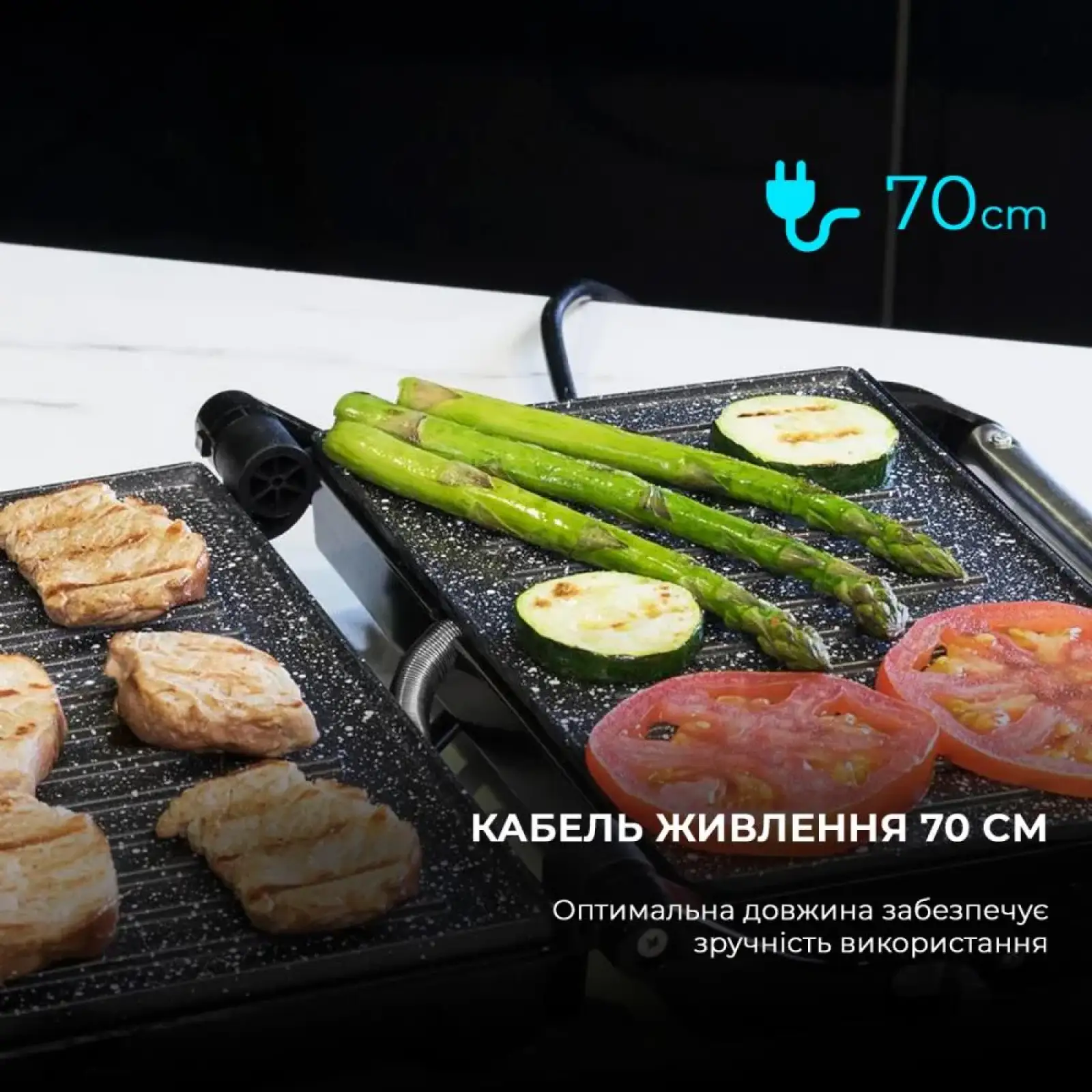 Електрогриль ROCK'NGRILL CCTC-03011 CECOTEC UA