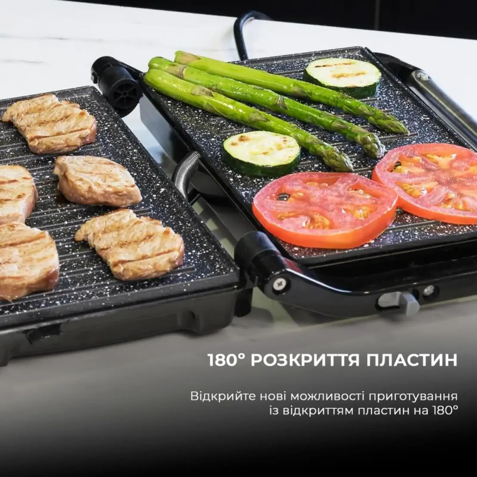 Електрогриль ROCK'NGRILL CCTC-03011 CECOTEC UA